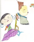 Trioblog